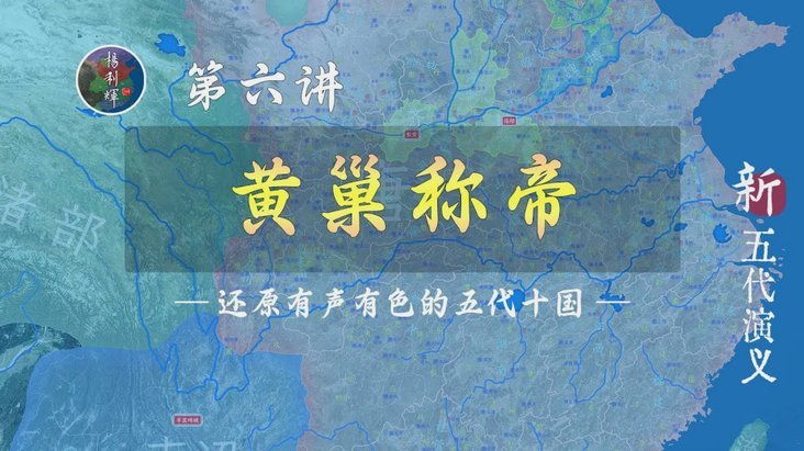 中乙温州队上月底濒临解散，如今三连胜距争冠组仅差6分