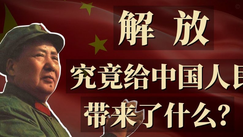 伊朗球员致歉：拼尽了全力，请全国人民原谅我们