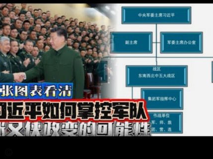 国少锋线核心张柏霖转会成功，开启职业新篇章