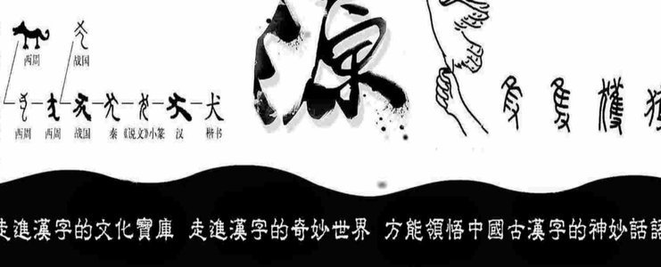 我先说个绝望的，区宠水平不够，20年后还只能在电子厂