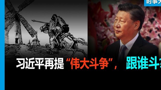 罗马诺：国米领跑查洛巴争夺，但还没和切尔西谈转会费