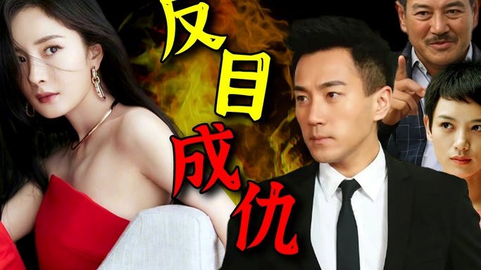 当C罗被换下 好戏开场了