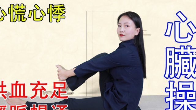 新华社：国足成绩再不好 也不是造谣的理由