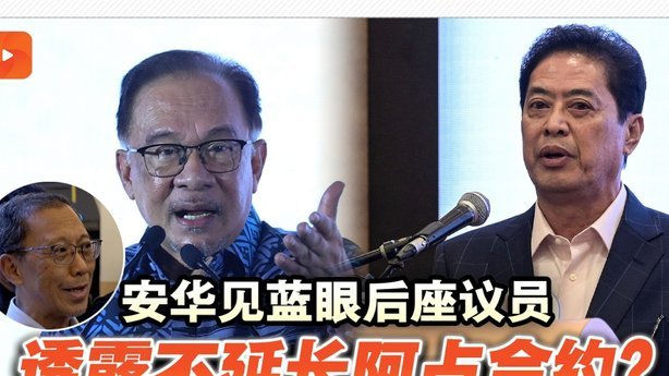 巴拉圭女议员律师：若我们起诉姆巴佩，他或被引渡到巴拉圭