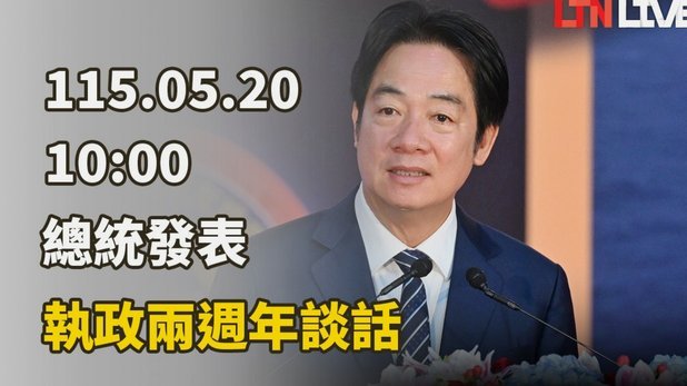 巴拉圭女议员律师：若我们起诉姆巴佩，他或被引渡到巴拉圭