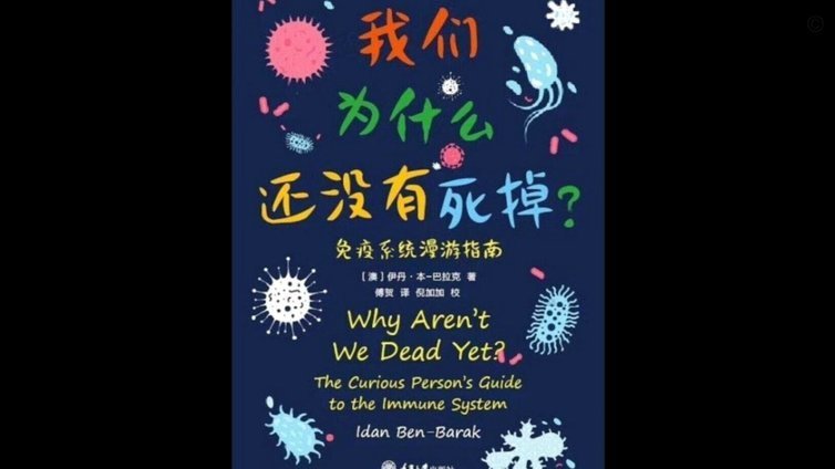 我们为什么没有好的后腰？