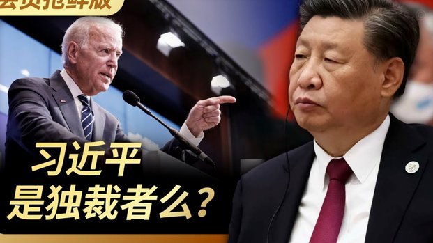 青训留洋别看吹牛 看联赛出场才是真本事