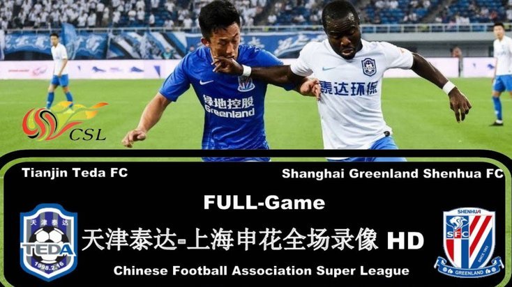 本周末三级联赛延期场次多达15场，超过原定赛程的一半