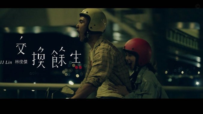 里昂瞄准斯托克城中场新星裴俊浩转会近在眼前