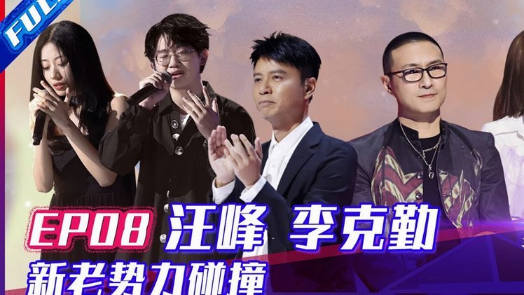 FM独家：里昂准备报价斯托克城中场裴俊浩，韩国人愿意加盟