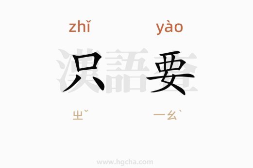 西班牙传控：赢球就是真理