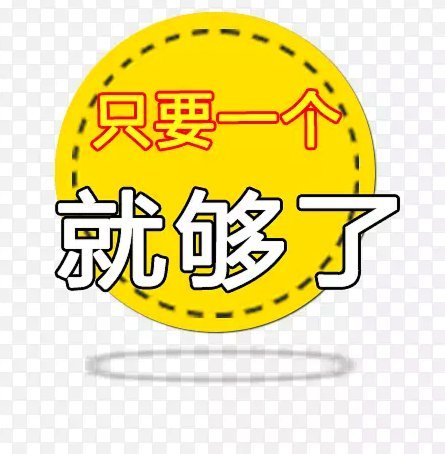 只要是西班牙赢了，就闭着眼睛吹传控