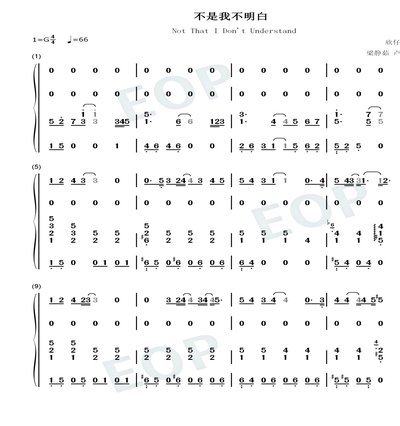管足球青训：学院？背后逻辑是什么？