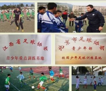 技术还是身体？青训“体能流”误区与核心技术的争论