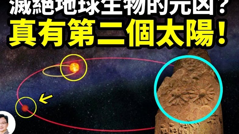 TyC：梅迪纳在家中阳台向球迷喊话，呼吁不要听信阴谋论