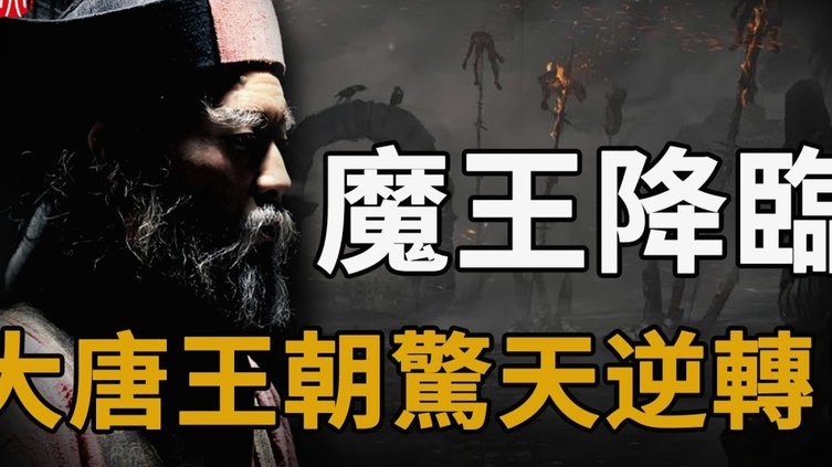 中超前瞻：上海德比沦为保级大战 成都碰国安欲破不胜怪圈