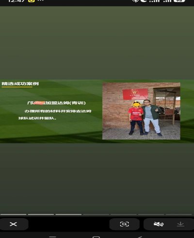 乒超新规背后的隐患：6万欧让老邝不得不如此