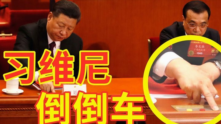 魏登费勒力挺克洛普回归，调侃复出