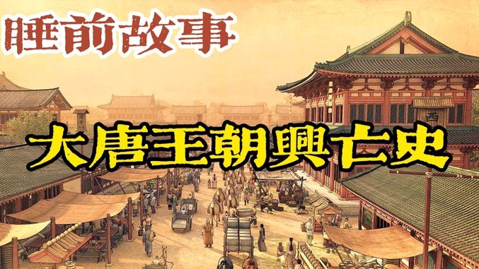 豪门转会陷阱：为何最昂贵的签合同不一定最优解？