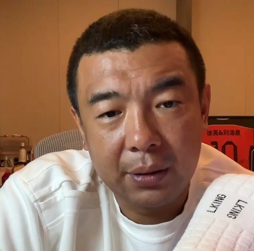 徐亮引争议，频繁以伤病为由缺席训练比赛