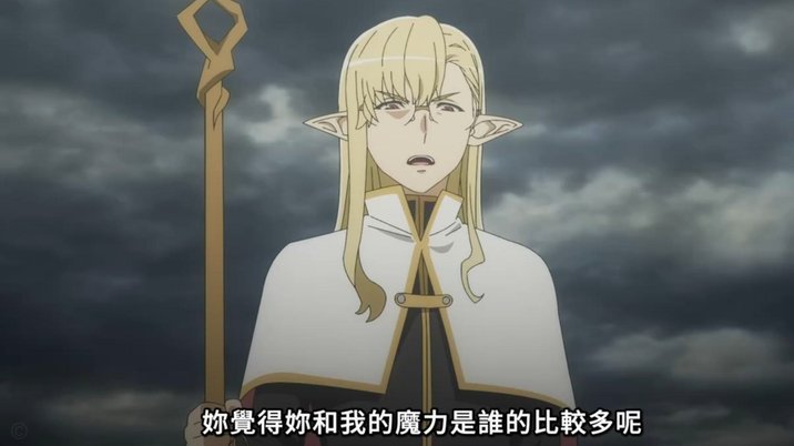 达姆名宿金星辰也不行啊