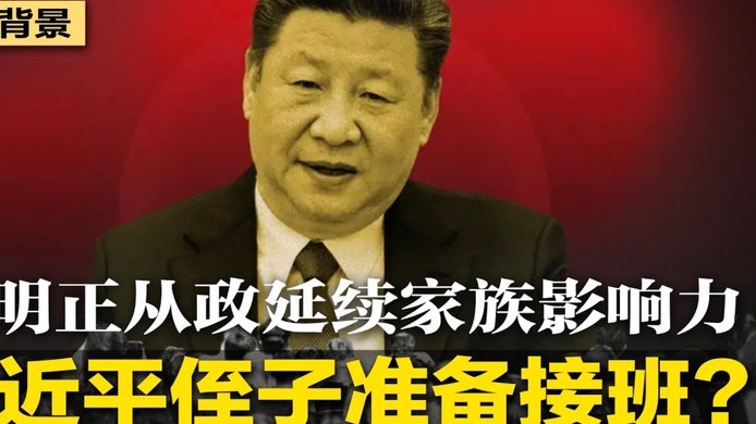 曼联看好霍尔接替肖？