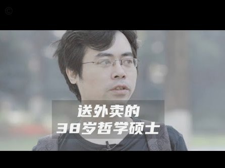 拜仁欲售萨拉戈萨，球员留队意愿凸显