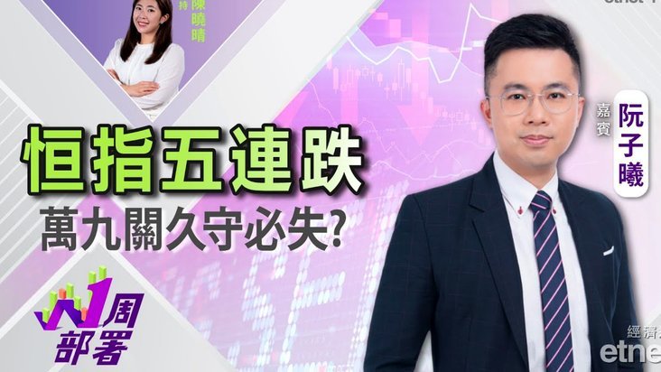 福登：马雷斯卡支持我；想在曼城退役，如果30岁还要我的话