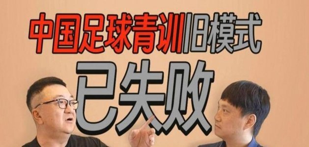 董路的方法已经被意大利验证失败了。