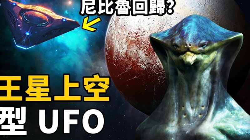 王钰栋背身挑球妙传，年轻新星闪耀