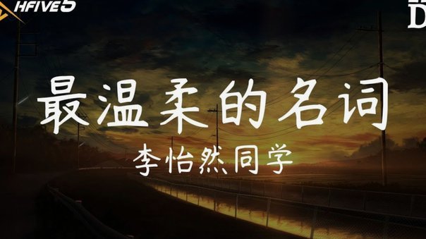 董路吁测骨龄 查清小黑年龄真相