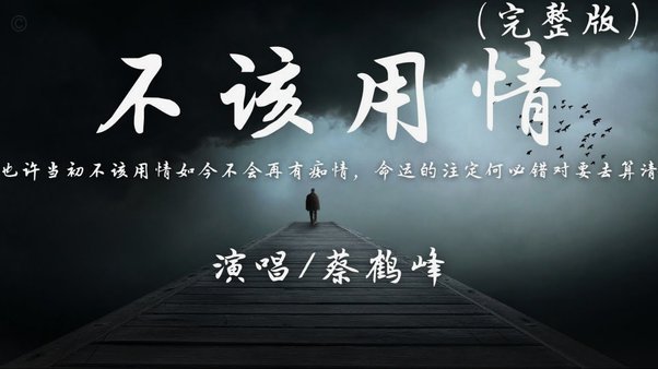 说实话看了这场比赛的应该都觉得吕孟洋高一档