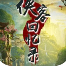 因凡蒂诺反悔，美国城市损失巨大