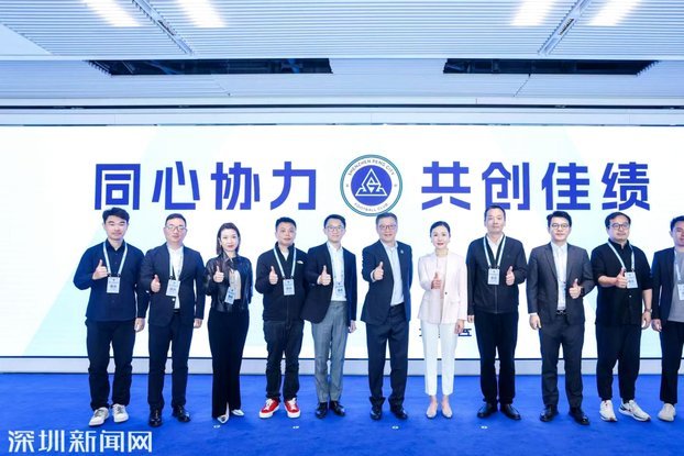 深圳新鹏城：城市集团的战略布局与实践典范