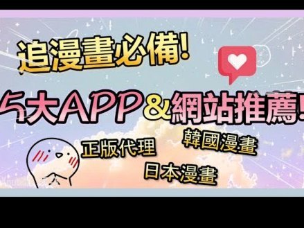 老二表现好，没有被阿森纳等队看上吗