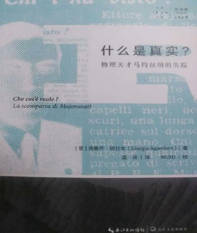 辽宁铁人删裁判呼吁遭删除？
