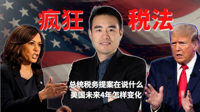 曼联寻左后卫？德国国脚劳姆成新目标