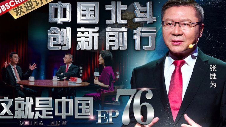 卫报：曼联左后卫引援上，只剩1年合同的劳姆是另一个人选