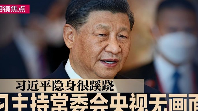邹德滨：签约与集训的欧洲青训之谜