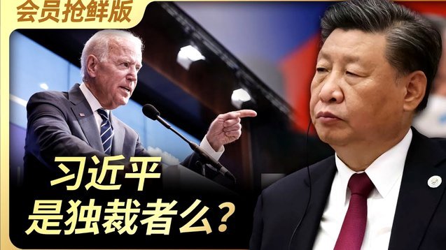 邹德滨不是说已经签约赫塔菲梯队了吗？怎么还在参加大区集训？