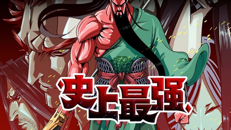 中超前瞻：两大德比引爆保级乱战 成都队深陷不胜魔咒
