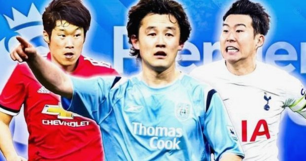 英媒：韩国球员在英超身影渐稀，日本足坛正强势崛起
