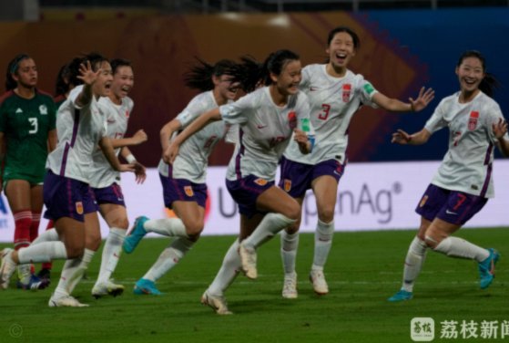 明日之星冠军杯女子组第二轮：中国U17女足6-0拜仁U17女足