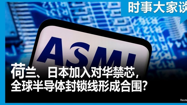 DO：阿森纳和维拉达成协议，5100万英镑+附加条款签下孔萨
