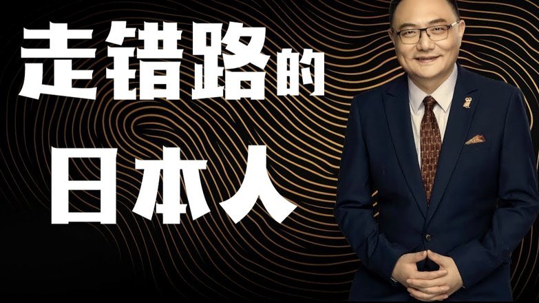新月三选一：马丁内利、内托与神秘边锋