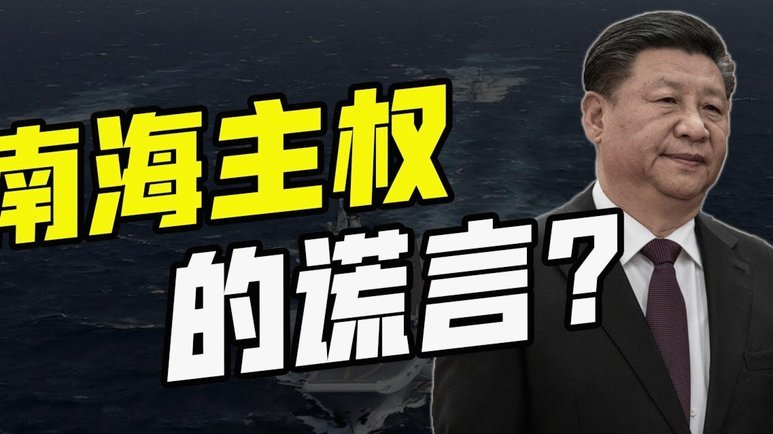 零五零六代中超中甲数据透视与发展趋势解读