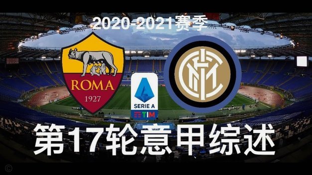 费兰的球商闪耀：恩里克的3-3-4新战术