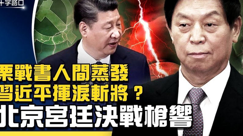 穆帅4834天再回伯纳乌，二度执教值得期待