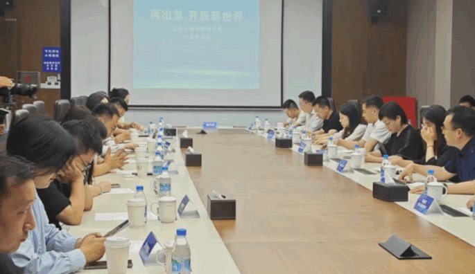 广东晨星聚力俱乐部：职业化转型中的破局之道