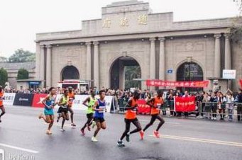 南马十周年，2026南京马拉松报名开启新规则